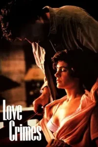 18 love crimes 1992