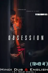 18 obsession netflix original 2023