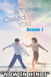 a time called you netflix original 2023