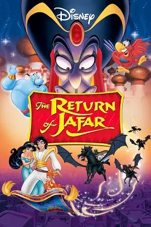 aladdin 2 the return of jafar 1994