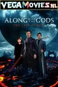 along with the gods the last 49 days 2018
