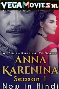anna karenina season 1 2017