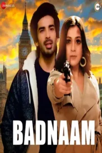 badnaam 2021