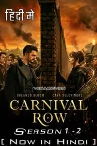 carnival row season 1
