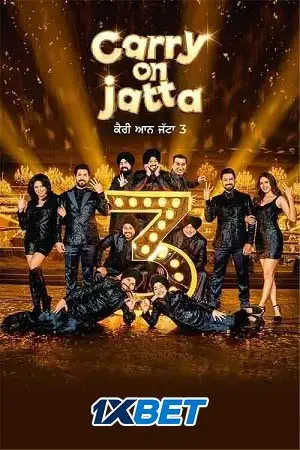 carry on jatta 3 2023