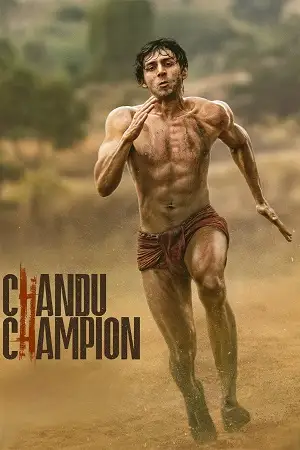 chandu champion 2024