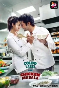 coldd lassi aur chicken masala 2019