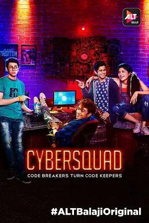 cybersquad season 1