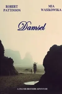 damsel 2018