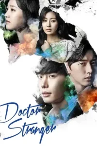 doctor stranger season 1