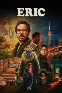 eric 2024
