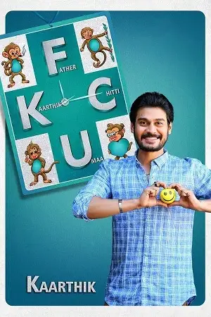 fcuk father chitti umaa kaarthik 2021