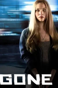 gone 2012
