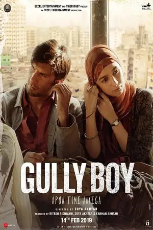 gully boy 2019