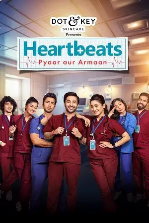 heartbeats pyaar aur armaan s01