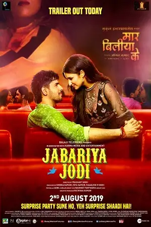 jabariya jodi 2019