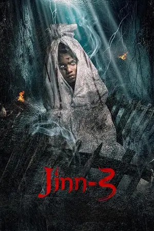 jinn 3 2025
