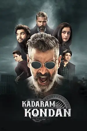 kadaram kondan 2019