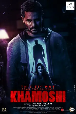 khamoshi 2019