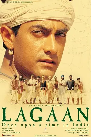 lagaan 2001
