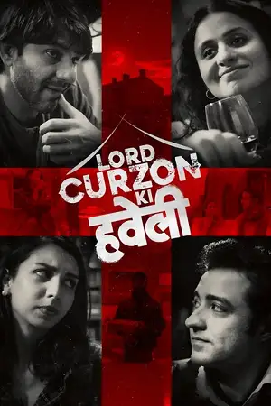 lord curzon ki haveli 2025