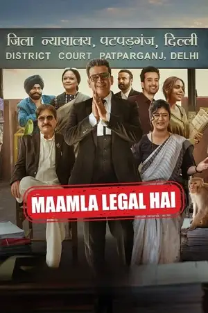 maamla legal hai 2024