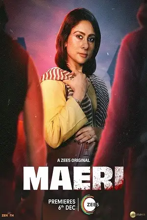 maeri s01