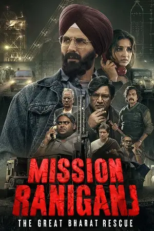 mission raniganj netflix 2023
