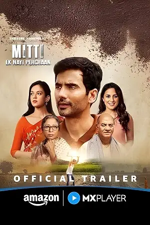 mitti ek nayi pehchaan season 1