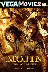 mojin the lost legend 2015
