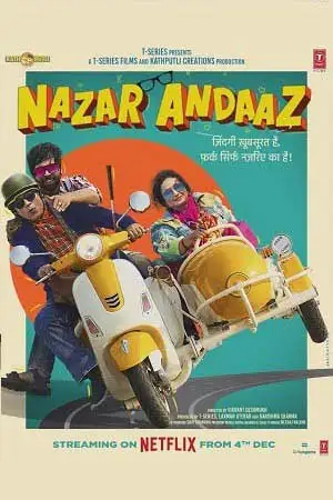 nazar andaaz 2022