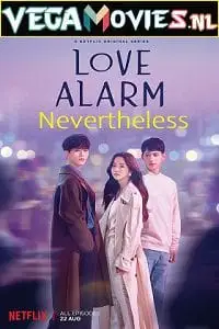 netflix nevertheless 2021