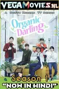 organic darling 2019