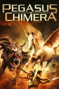 pegasus vs. chimera 2012