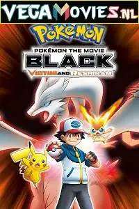 pok mon the movie black victini and reshiram 2011