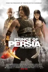 prince of persia 2010