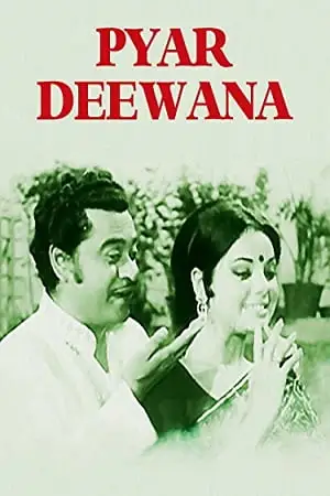 pyaar diwana 1972
