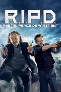 r.i.p.d. 2013