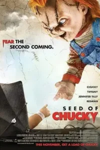 seed of chucky 2004