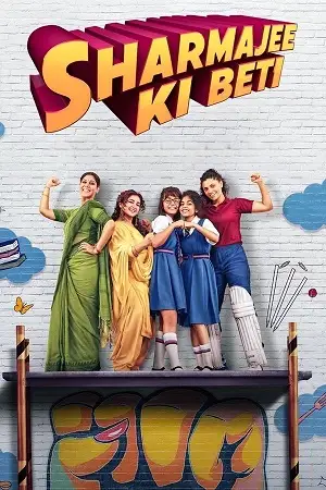 sharmajee ki beti 2024