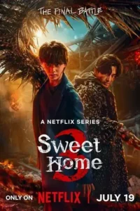 sweet home season 1