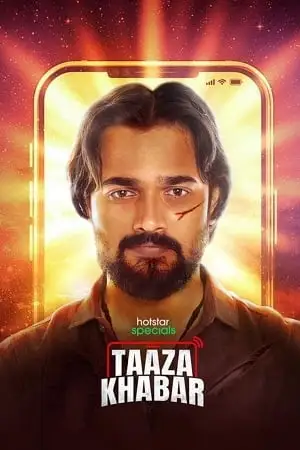 taaza khabar season 1