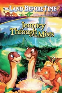 the land before time iv journey through the mists 1996