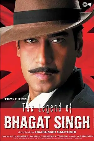 the legend of bhagat singh 2002