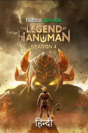 the legend of hanuman s04
