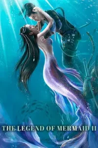 the legend of mermaid 2 2021