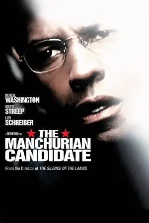 the manchurian candidate 2004