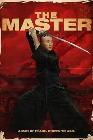 the master 2014