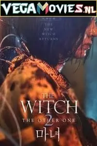 the witch part 2. the other one 2022