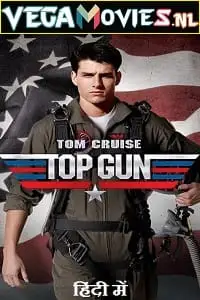 top gun 1986
